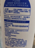 妮维雅（NIVEA）孙颖莎同款天然VC美白身体乳女士温润透白润肤乳液400ml生日礼物 实拍图