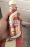 雀巢（Nestle）即饮咖啡 丝滑拿铁摩卡口味 咖啡饮料 268ml*15瓶 实拍图