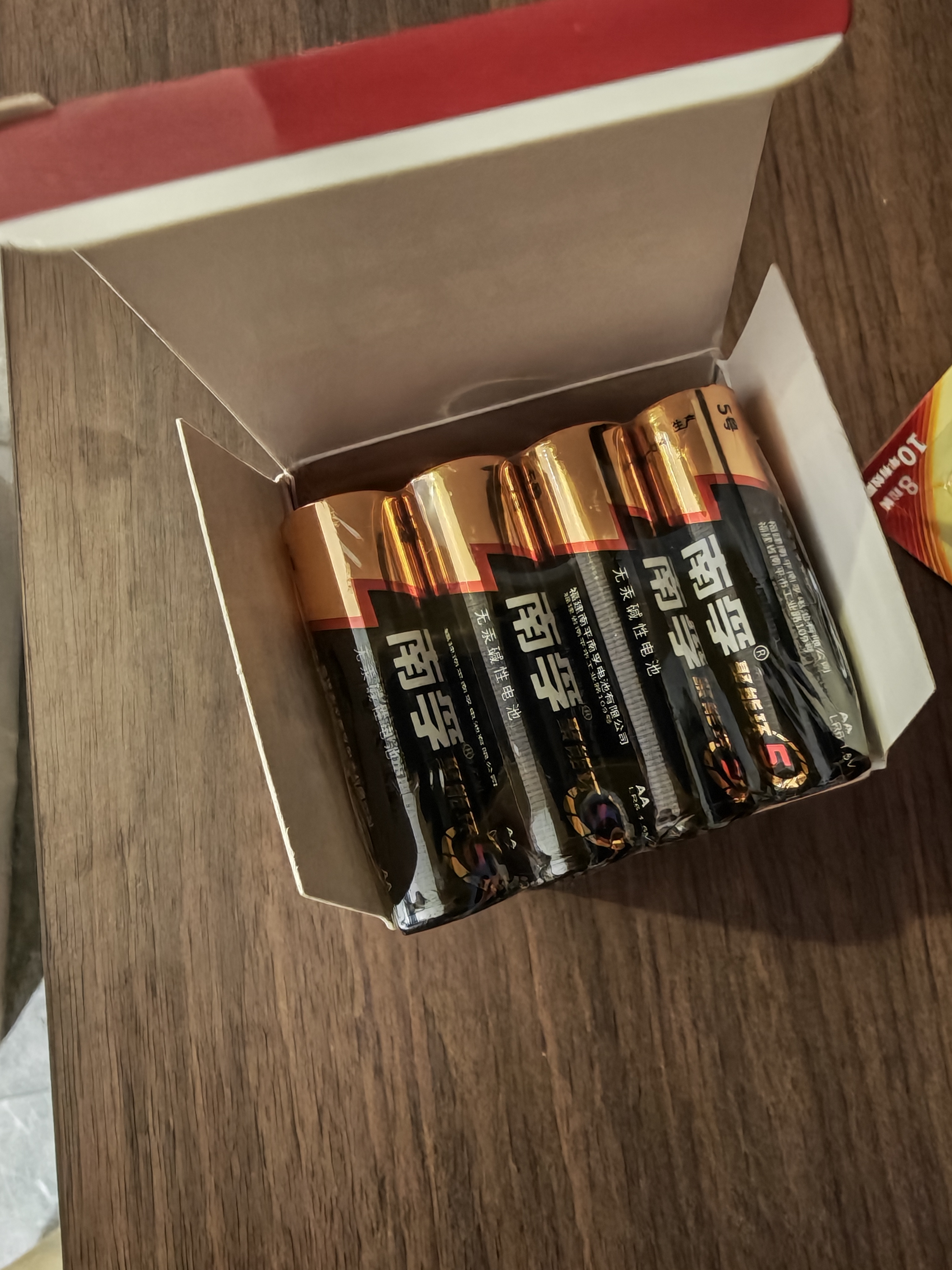 南孚5号电池16粒 五号碱性 聚能环5代 适用血压计/燃气表/遥控器/电子秤/挂钟/无线鼠标/计算器/玩具等 实拍图