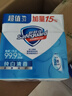 舒肤佳香皂 纯白115g*3块皂 99.9%除菌 洗澡沐浴皂肥皂 新旧包装随机 实拍图