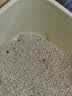 pidan混合豆腐猫砂 除臭结团经典款豆腐膨润土皮蛋猫砂2.4kg*8包 实拍图