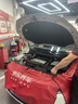 美孚（Mobil）京东养车 银美孚1号保养单次卡5W-40 SP级 5L  30天可用 实拍图