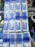 得宝（TEMPO）Pingu联名款手帕纸 4层7张*12包 企鹅印花无香纸手帕 面巾纸 实拍图