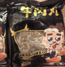 潮夫道牛肉丸1斤+牛筋丸1斤共4袋潮汕手打牛肉丸火锅食材麻辣烫关东煮 实拍图