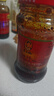 陶华碧老干妈 辣椒酱 风味豆豉油制辣椒 280g*3 实拍图