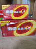 南孚5号电池40粒 五号碱性 聚能环5代 适用耳温枪/血糖仪/鼠标/遥控器/燃气表/挂钟/电子锁/玩具等 实拍图