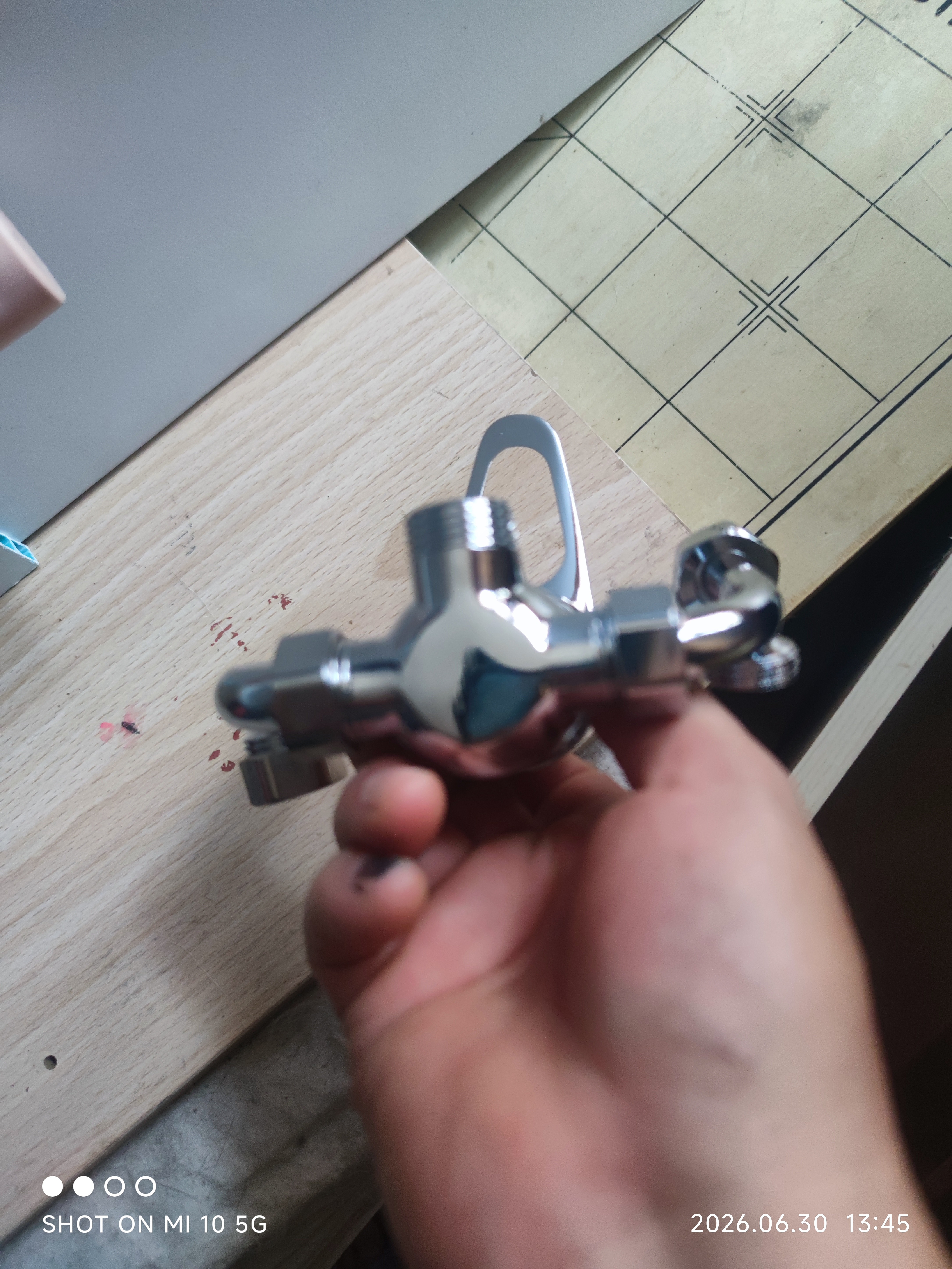 科固（KEGOO）电热水器混水阀u型淋浴水龙头 浴室洗澡花洒开关黄铜大流量K3035 实拍图