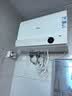美的（Midea）【超导热水器DW9】4300W速热澎湃热水家用小尺寸无胆鲜活水电热水器扁桶国家补贴15% CD80-DW9 实拍图