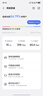 上赞 SZ50 5G随身wifi免插卡移动路由器免装宽带无线上网卡办公家用支持多人同时连接 实拍图