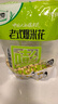 徽尝香老式爆米花400g(无蔗糖) 休闲零食小时候味道膨化儿童零食 实拍图