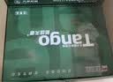 天章 （TANGO）【尺寸提示:148*210mm】新绿天章A5打印纸70g500张*10包 门诊处方笺打印 数电发票复印纸 电子发票 实拍图