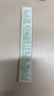 悦诗风吟（innisfree）眉妆大师自动眉笔三角形1灰色0.25g防水 实拍图