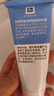 露得清小蓝管维A醇淡纹面霜40g早C晚A入门晚霜细腻嫩肤生日礼物送女友 实拍图