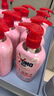 奥妙【新一代酵素内衣洗衣液】10s去血渍杀菌抑味去除HPV小苍兰750G*2 实拍图