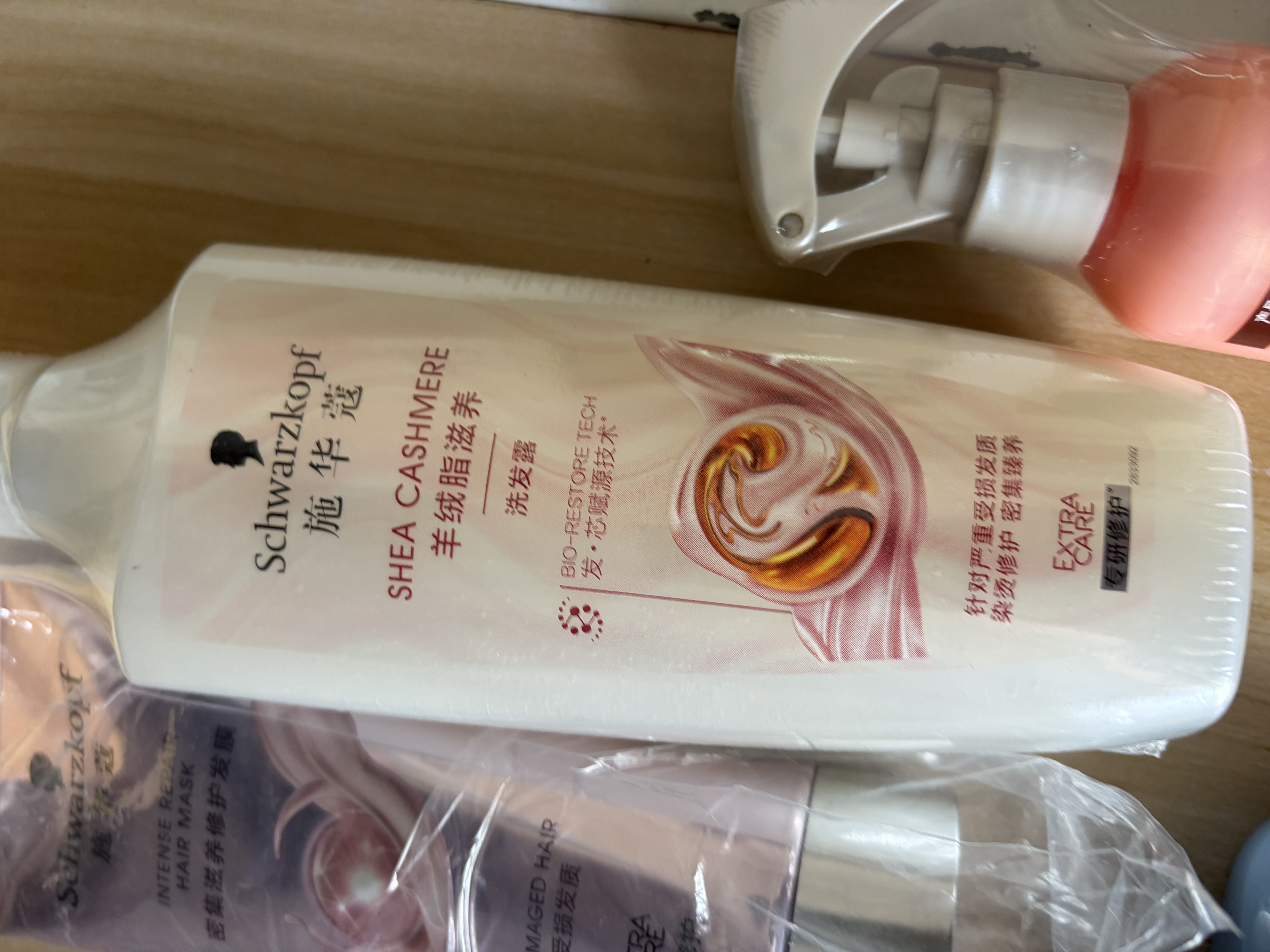 施华蔻（Schwarzkopf）羊绒脂滋养洗发水400ml(洗发水洗头膏 含乳木果油精华)(新老包装) 实拍图