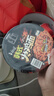 康师傅方便面 经典干拌面 韩式火鸡面113g*12 泡面整箱速食 方便食品 实拍图