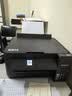 爱普生（EPSON）【6代新品】L4358墨仓式彩色无线AI学习打印机一体机家用/办公L4266/L4268升级自动双面/液晶屏/黑 实拍图