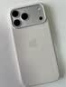 Apple/苹果 iPhone 17 Pro Max硅胶手机壳-香草色 磁吸保护壳苹果手机壳全包旗舰店原装 实拍图