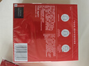 玉兰油（OLAY）大红瓶面膜5片抗皱紧致保湿面膜护肤品生日礼物送女友 实拍图