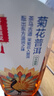 农夫山泉东方树叶青柑普洱茶500ml*15瓶无糖茶饮料0糖0脂0卡整箱 实拍图