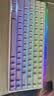 狼蛛（AULA）HERO 84HE磁轴键盘RT电竞游戏75配列84键客制化机械有线RGB霓虹灯箱五层填充无畏契约打瓦8K回报率 白紫灯塔键帽【玉皇磁轴】-碳纤维定位板 实拍图