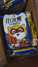 统一小浣熊 奥尔良烤翅味干脆面 35g* 30包 整箱装儿时美食干脆面 实拍图