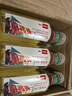 农夫山泉东方树叶乌龙茶500ml*15瓶无糖茶饮料0糖0脂0卡整箱装饮品 实拍图