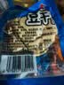 渝美滋（YOME'S）香菇豆干小包装零食小吃即食豆腐干辣条休闲食品网红款2026新款 2斤：不辣味混合豆干（约35包） 实拍图