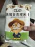 米老头米通青稞米棒芝麻味150g休闲零食糙米卷代餐能量棒 实拍图