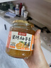 恒寿堂蜂蜜柚子茶蜜炼果酱冲饮维C水果茶果汁饮料冷热茶饮下午茶 【96%人选择】蜂蜜柚子茶500g*2罐/含35% 实拍图