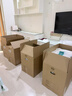 毕亚兹加厚加硬特大号搬家纸箱 有扣手 60*40*50cm 5个装办公储物打包箱 实拍图
