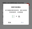 【京东直采】200g纯棉t恤男女短袖26新款纯棉打底衫内搭t恤 铁灰（短袖） L （110-125斤） 实拍图