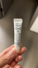 珂润（Curel）小包装试用装敏感肌进口护肤品会员专享保湿防晒凝蜜12g SPF28PA+ 实拍图