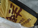 鲜京采原切鸡翅中 2斤（20-25个） 煎鸡翅炸鸡翅卤鸡翅红烧鸡翅生鲜食材 实拍图