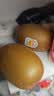 佳沛（zespri）新西兰 阳光金奇异果12粒特大果单果124-146g 猕猴桃水果礼盒 实拍图