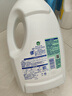 滴露（Dettol）衣物除菌液松木3L 内衣袜子衣物长效杀菌除螨 衣服消毒液儿童可用 实拍图