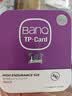 banq 64GB TF（MicroSD）存储卡 A1 U3 V30 4K 适用于TP-LINK普联监控摄像头&行车记录仪内存卡Pro版 实拍图