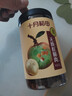 十月稻田桂圆肉 425g 无核桂圆干 无添加 煲汤泡水补气血 红枣枸杞莲子 实拍图