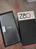 努比亚（nubia）Z80 Ultra 真全面屏 第五代骁龙8至尊版 7200mAh电池 16GB+512GB 凝光白 5G游戏AI手机 国家补贴 实拍图