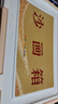 布鲁奇女孩生日礼物7-14岁儿童玩具男孩沙画箱6-10岁女儿12小学生画画 实拍图