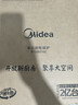 美的（Midea）电磁炉 2200W大功率家用猛火爆炒耐用面板炒菜蒸煮八档火力纤薄电磁灶火锅炉 C22-RT22E01 实拍图
