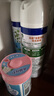 滴露（Dettol）消毒喷雾鞋子除臭杀菌马桶消毒厕所杀菌除味酒精454ml*2铃兰+柑橘 实拍图