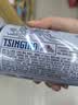 青岛啤酒（TsingTao）经典550ml*18罐+精酿白啤500ml*3罐 整箱装 实拍图