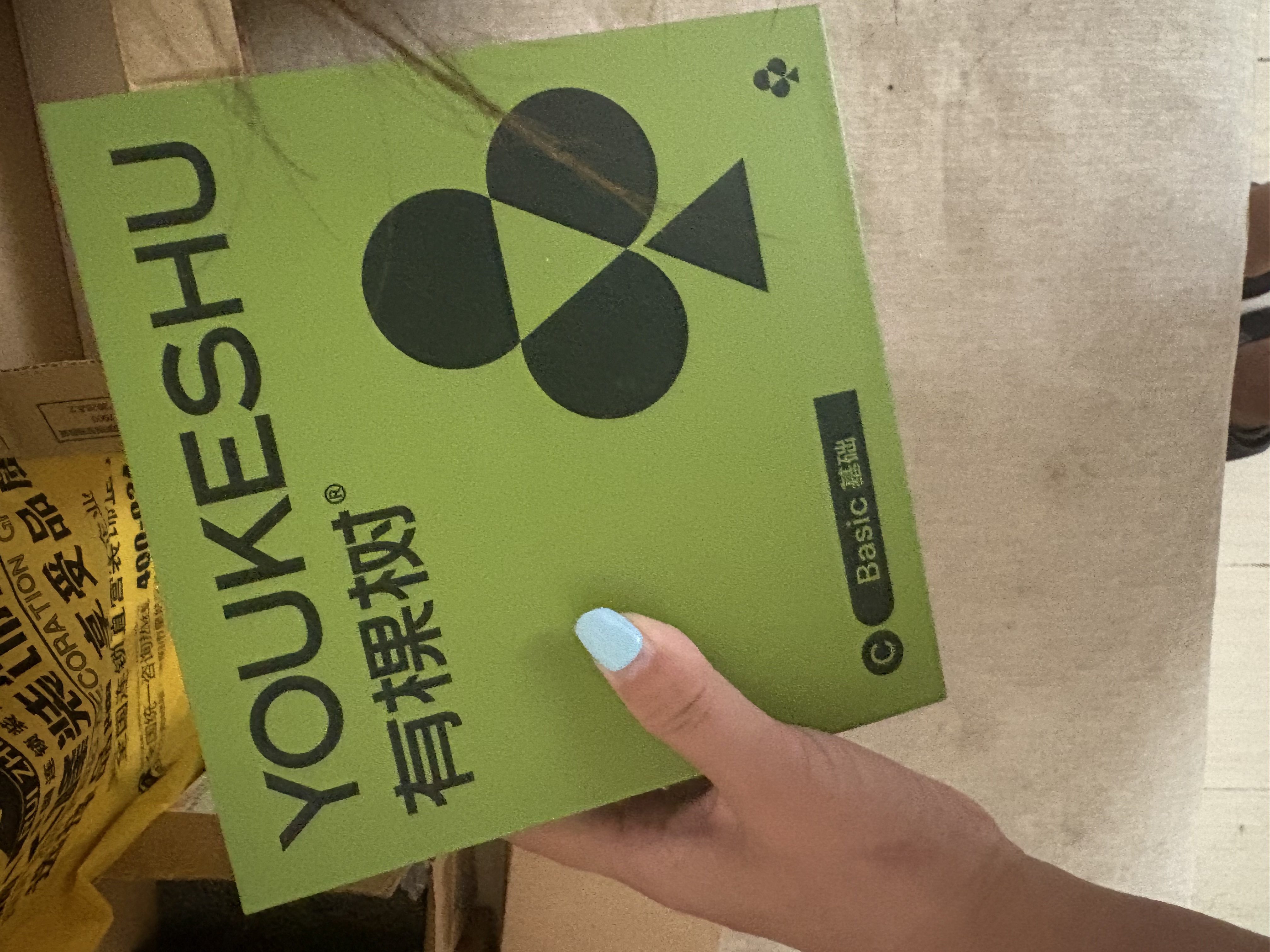 有棵树【孟子义推荐】内衣女小胸聚拢软支撑无痕无钢圈大胸显小文胸胸罩 实拍图