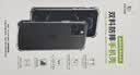 ESCASE 苹果12/12pro手机壳iphone12/12 pro保护套全包透明硅胶防摔软壳气囊双料抗摔抗黄变德国拜耳高透 实拍图