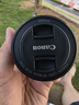 佳能（Canon）【官方旗舰】RF16mm F2.8 STM 大光圈超广角定焦镜头 实拍图