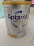 爱他美（Aptamil）爱他美白金澳洲版 婴儿配方奶粉 1段(0-6月) 800g 3罐箱装 实拍图