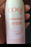 高姿防晒喷雾美白防晒防水防汗全身 实拍图