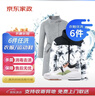 京东洗衣服务衣鞋任洗6件上门取送 干洗服务水洗去渍熨烫杀菌 实拍图
