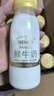 每日鲜语鲜牛奶 3.6g全脂211ml*6 家庭必备 巴氏杀菌乳 低温奶 实拍图